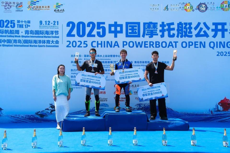 img, 展现出高超, 青岛市体育 img, 展现出高超, 青岛市体育