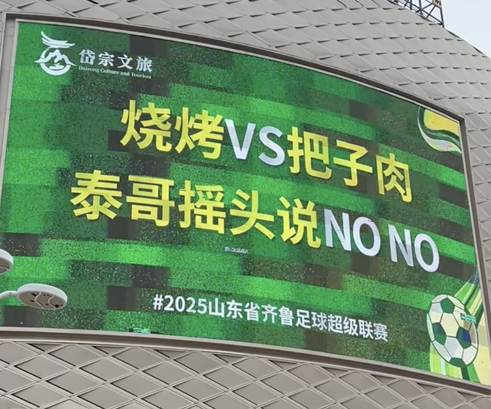 cn, tenan, tenan cn, tenan, tenan