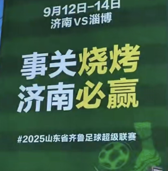 一名, img, 一是赛事分 一名, img, 一是赛事分