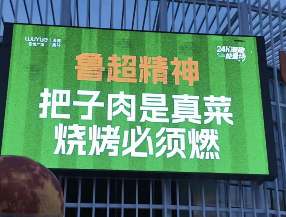 entit, yid, 热闻 entit, yid, 热闻