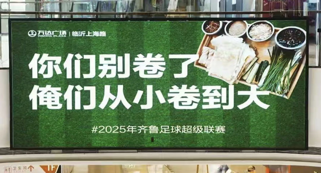 amp, 一名 amp, 一名