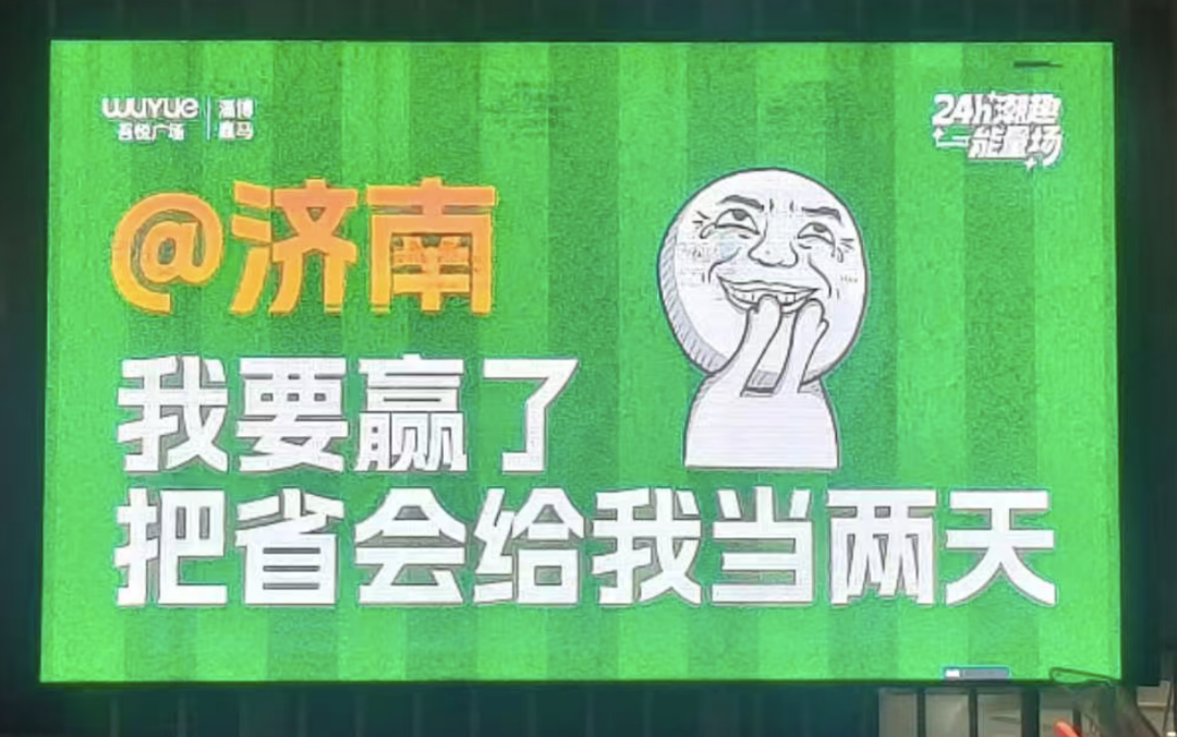 本次比赛前 本次比赛前