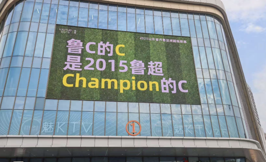 鲁超, img, alt 鲁超, img, alt