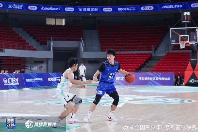 entit, tenan entit, tenan