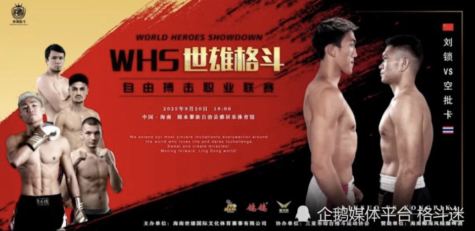 但两位选手, com 但两位选手, com