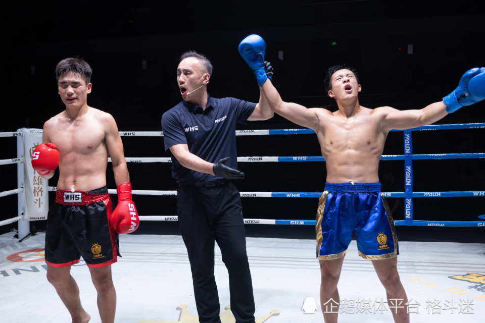 乌兹别克斯, 埃尔努尔 乌兹别克斯, 埃尔努尔