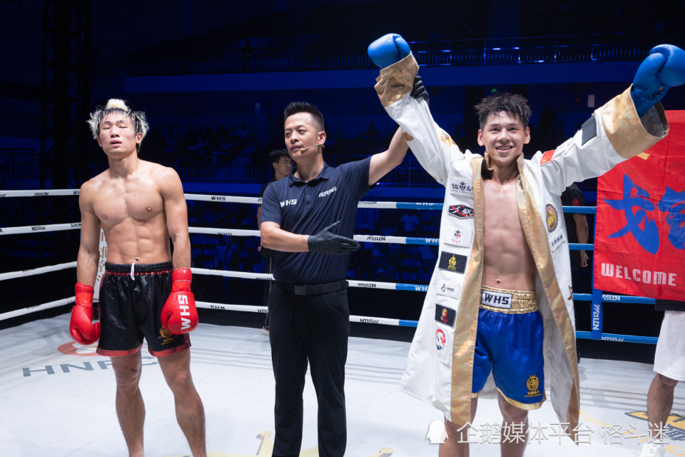 级循环赛, 所罗蒙, inews 级循环赛, 所罗蒙, inews