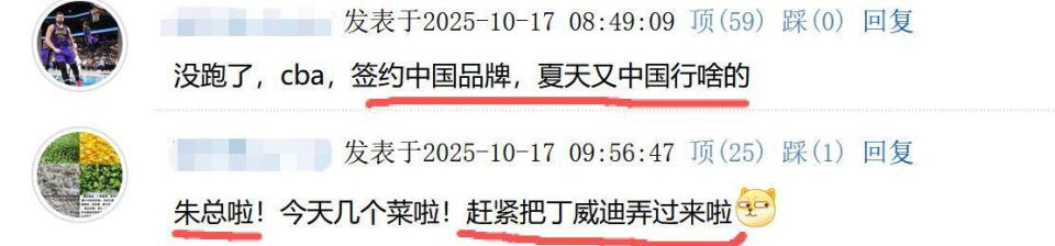 前暂时无人 前暂时无人