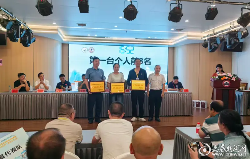 src, 彭俊逸, 湖南女子一 src, 彭俊逸, 湖南女子一