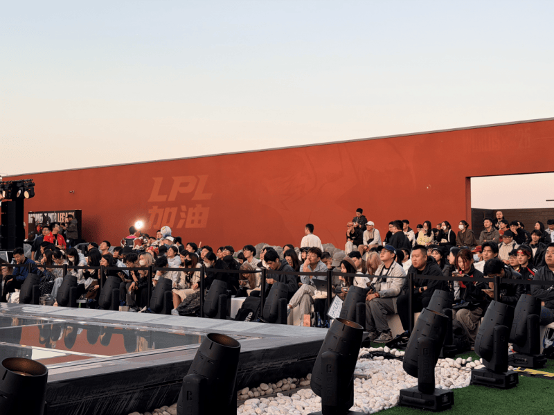 于线下观赛 于线下观赛